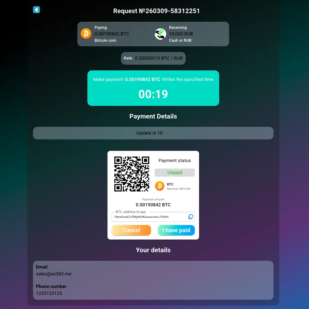 Fully automated order processing!